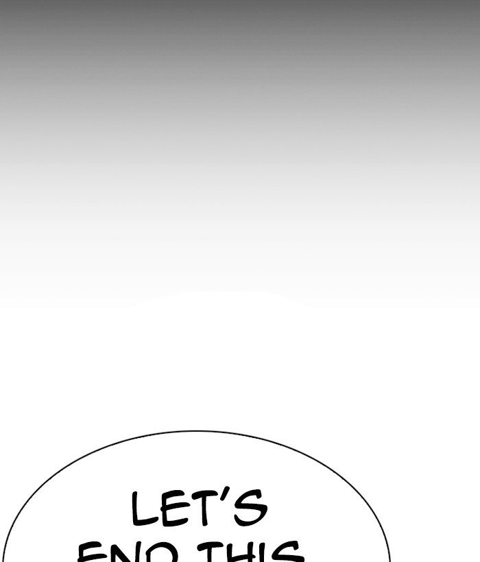 Page 249 of Chapter 280