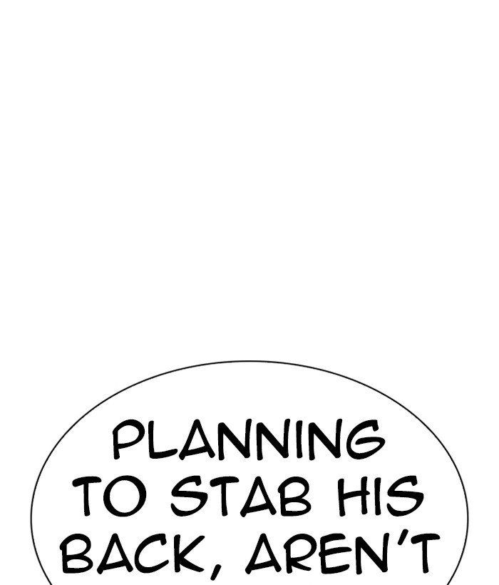 Page 25 of Chapter 280