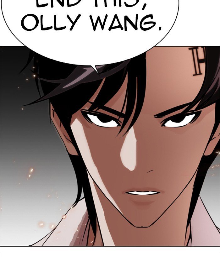 Page 250 of Chapter 280