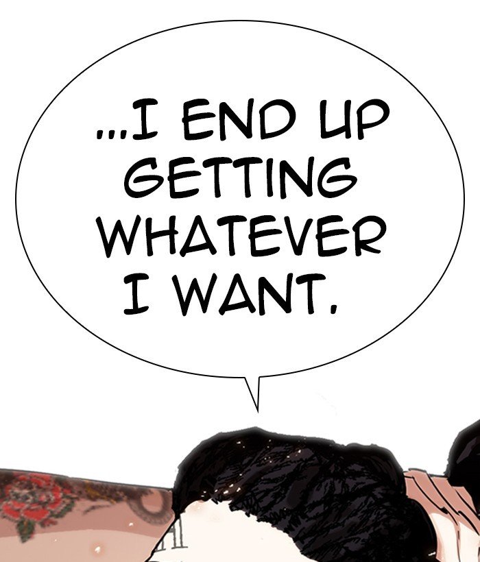 Page 254 of Chapter 280