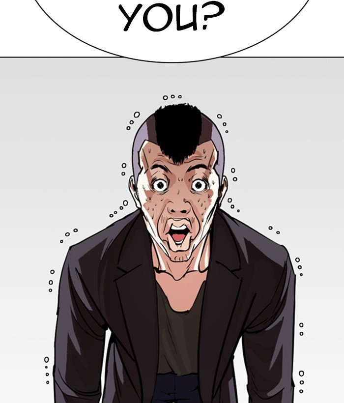 Page 26 of Chapter 280