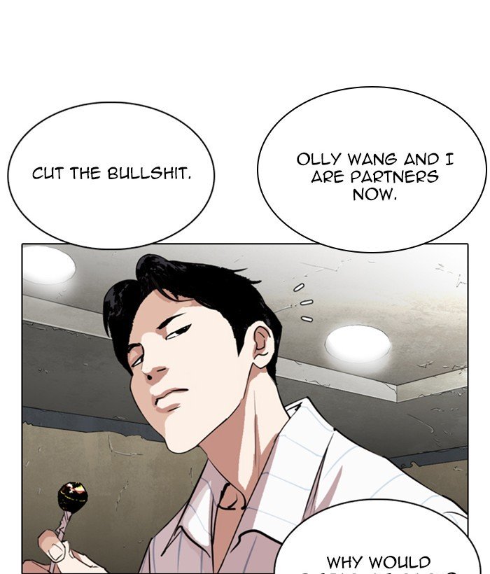Page 28 of Chapter 280