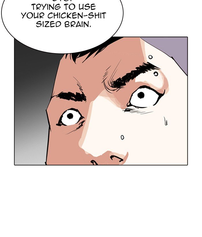 Page 30 of Chapter 280