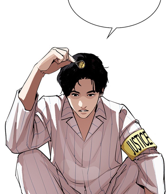Page 32 of Chapter 280