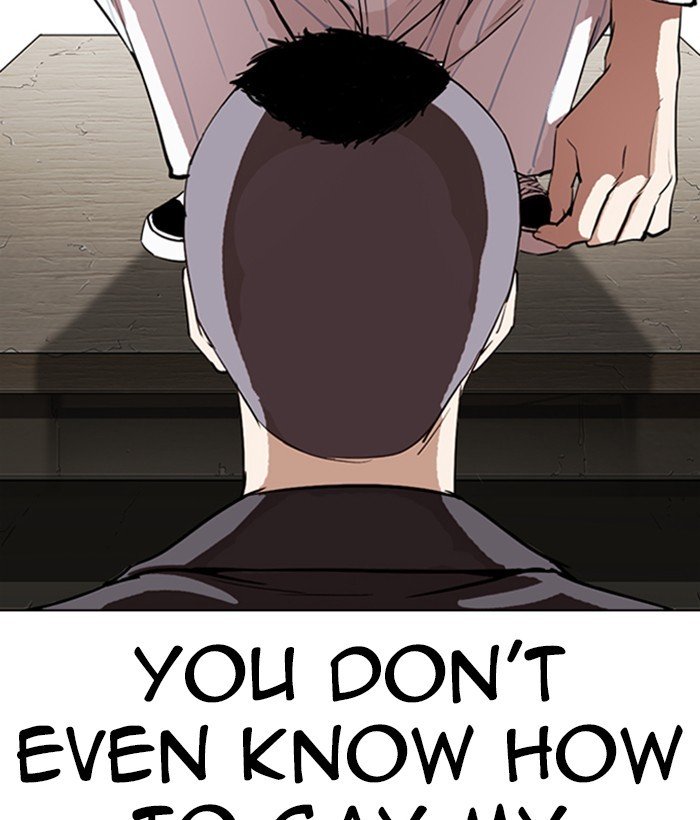 Page 33 of Chapter 280