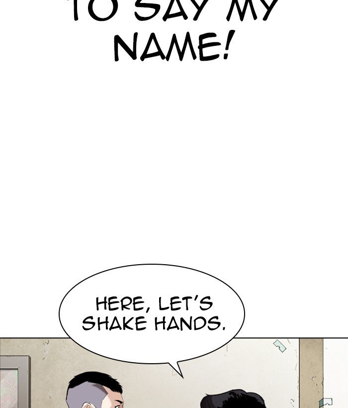Page 34 of Chapter 280