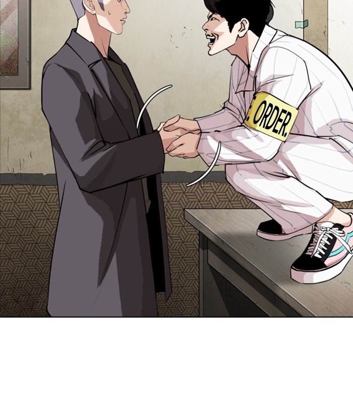 Page 35 of Chapter 280