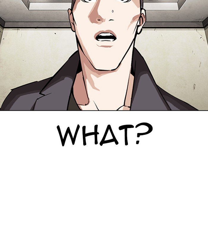Page 39 of Chapter 280