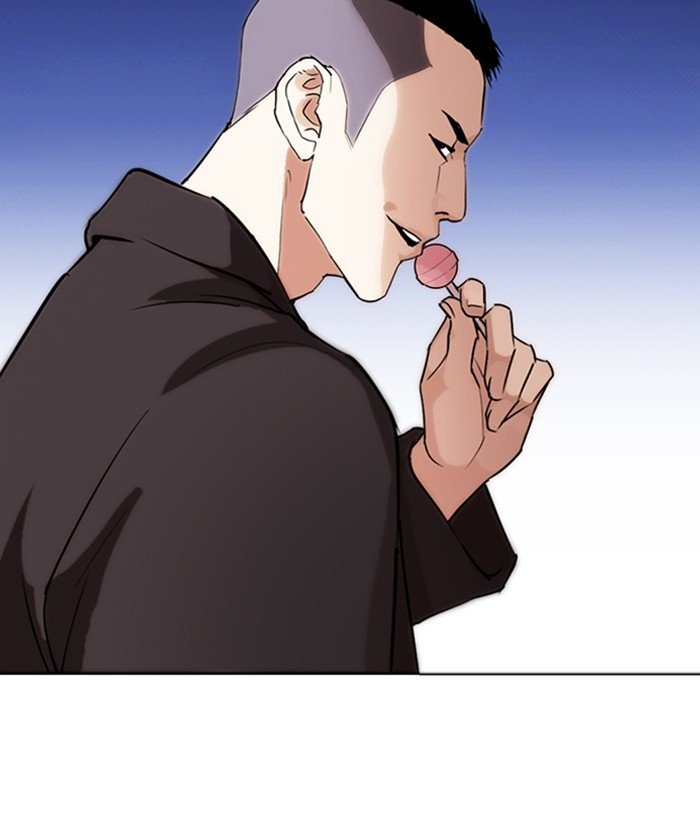 Page 42 of Chapter 280