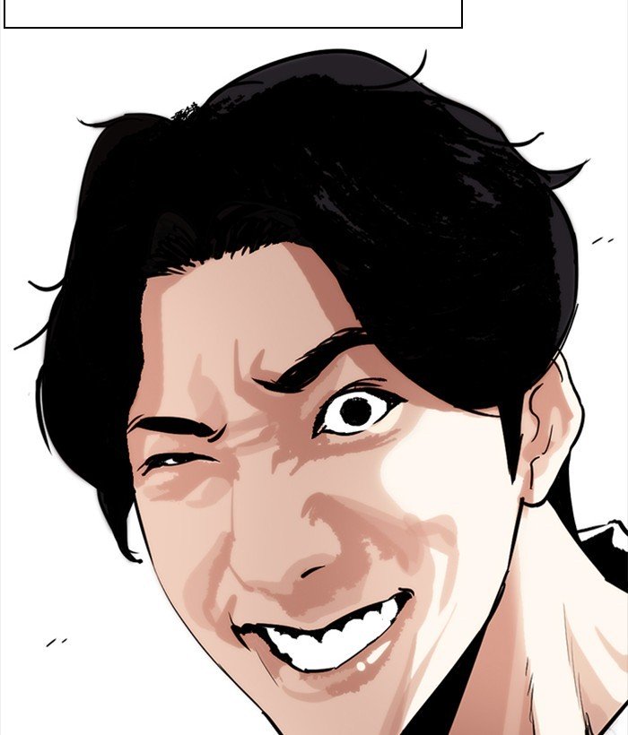 Page 49 of Chapter 280