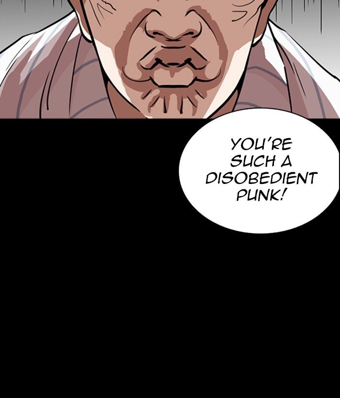 Page 52 of Chapter 280