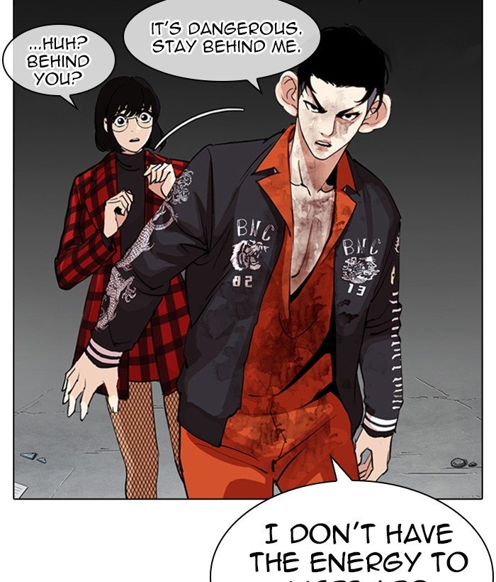 Page 67 of Chapter 280