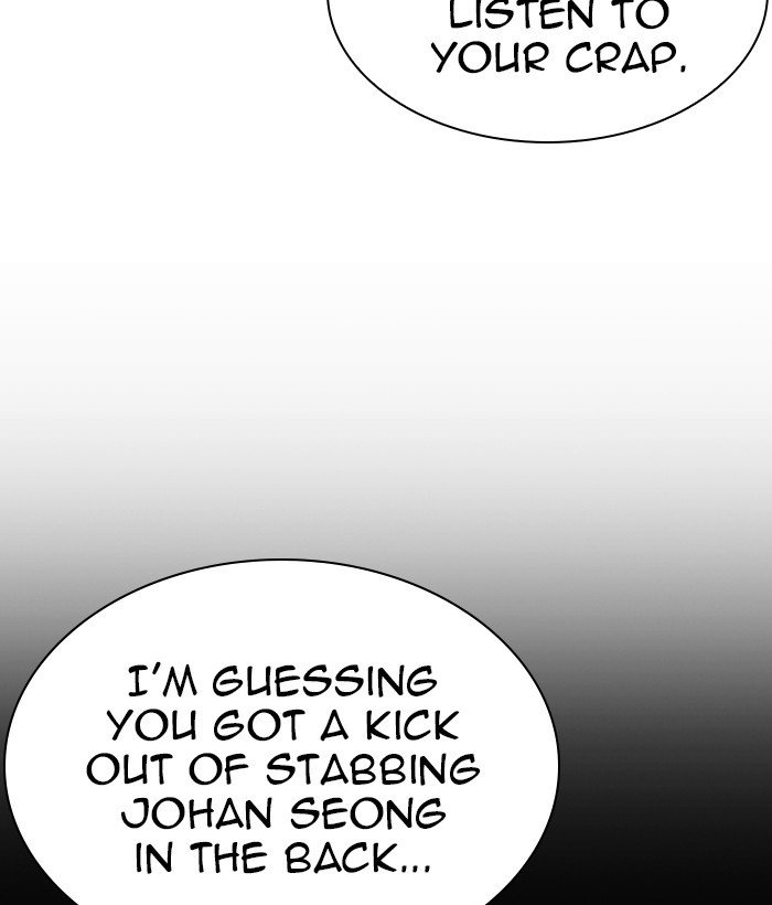 Page 68 of Chapter 280