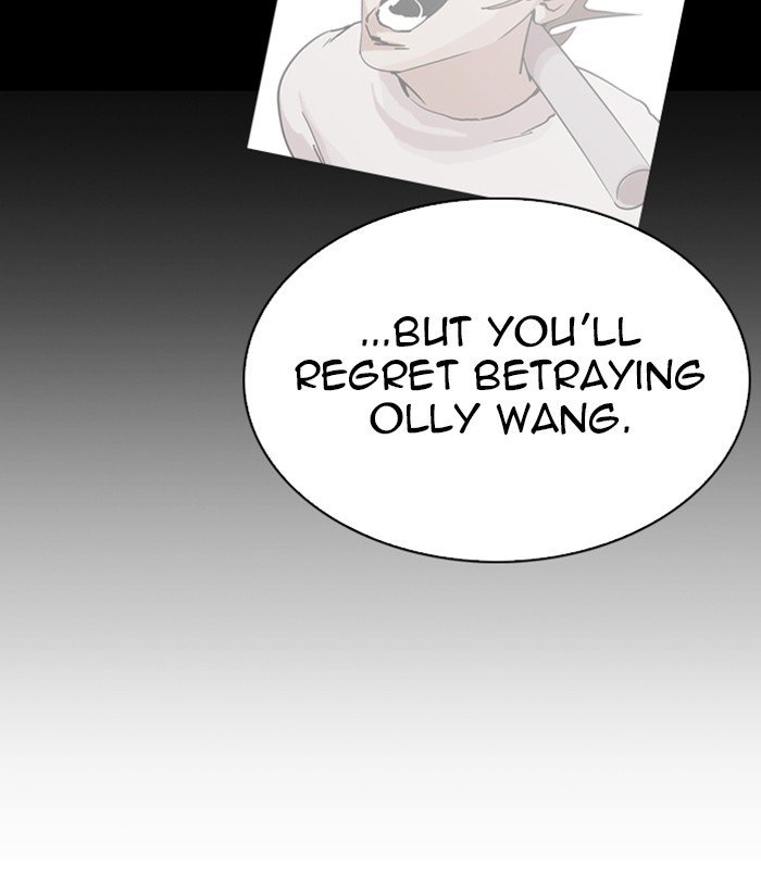 Page 70 of Chapter 280