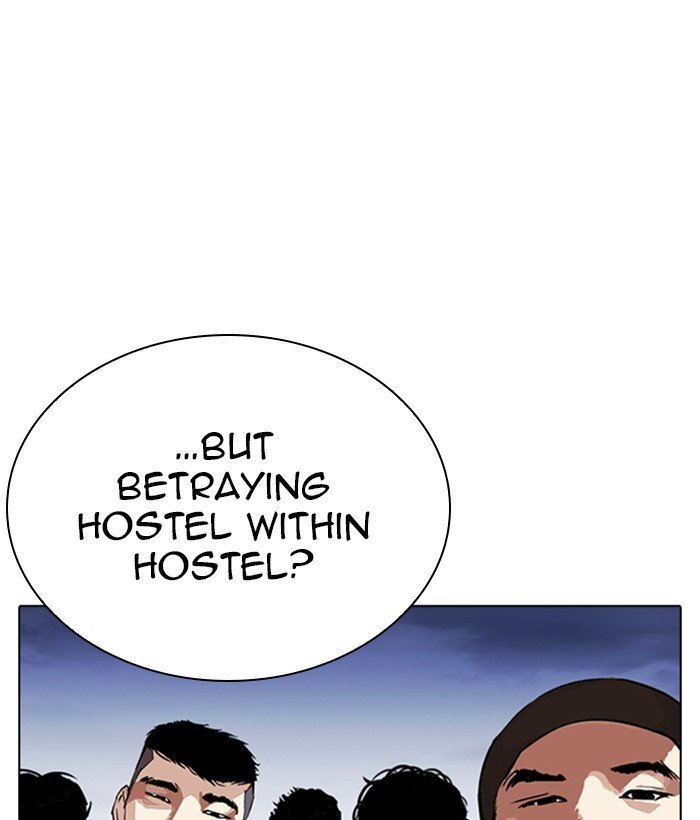 Page 71 of Chapter 280