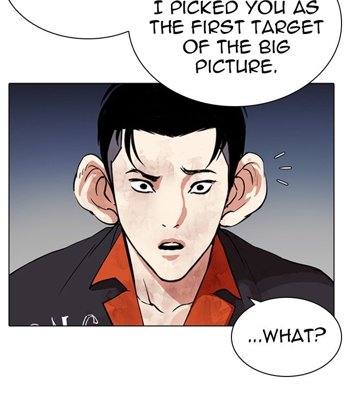 Page 75 of Chapter 280