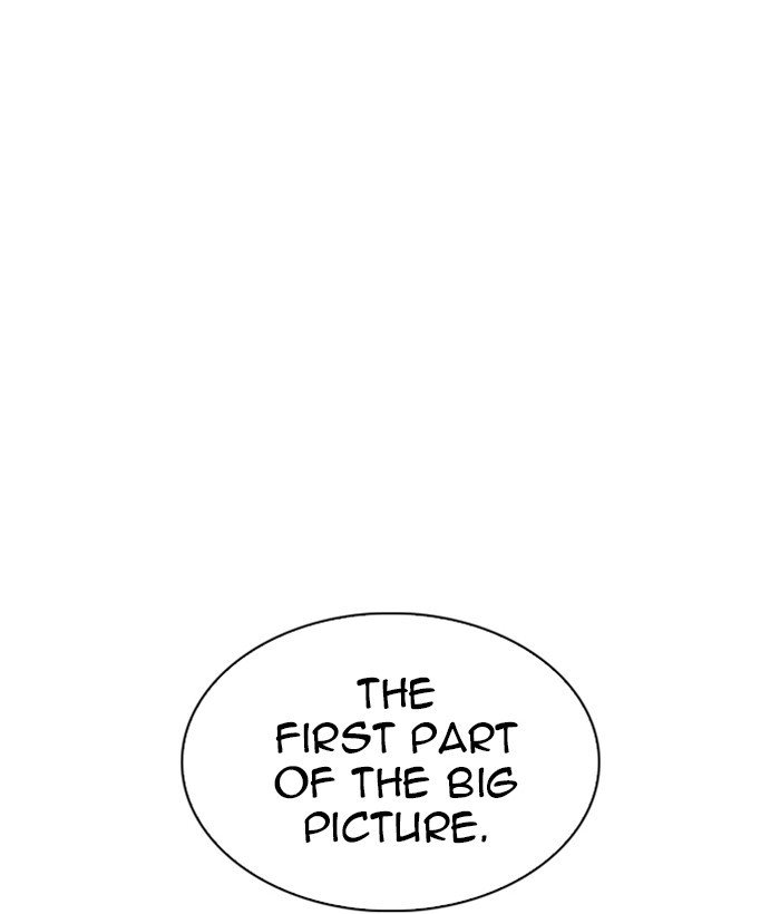 Page 76 of Chapter 280
