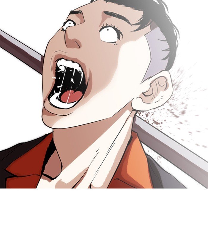 Page 81 of Chapter 280