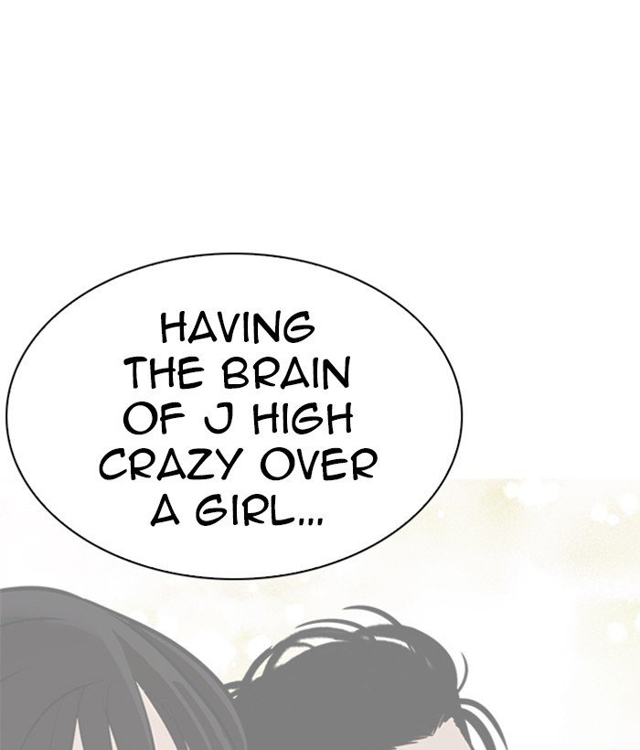 Page 82 of Chapter 280