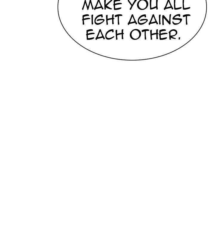 Page 84 of Chapter 280