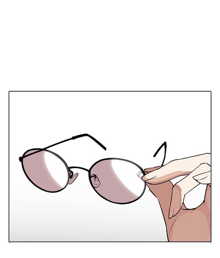 Page 88 of Chapter 280