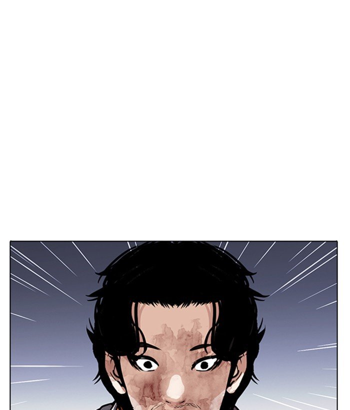 Page 92 of Chapter 280