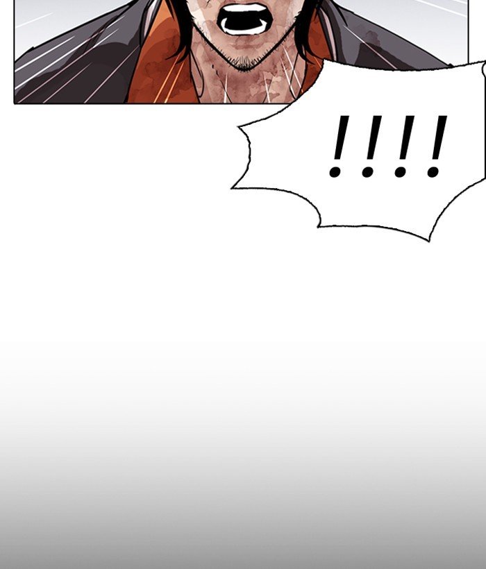 Page 93 of Chapter 280