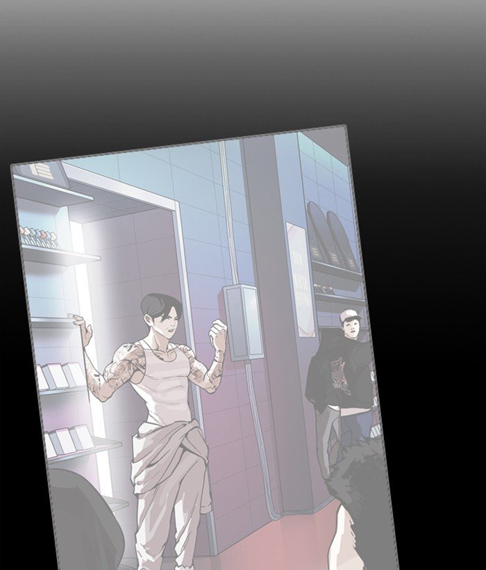 Page 94 of Chapter 280
