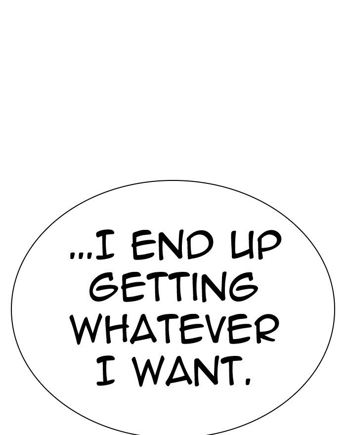 Page 1 of Chapter 281
