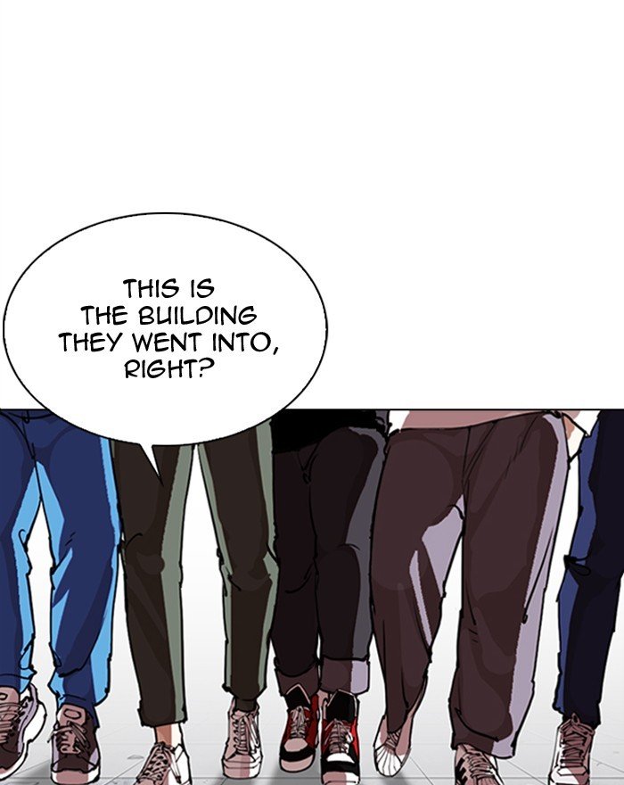 Page 5 of Chapter 281