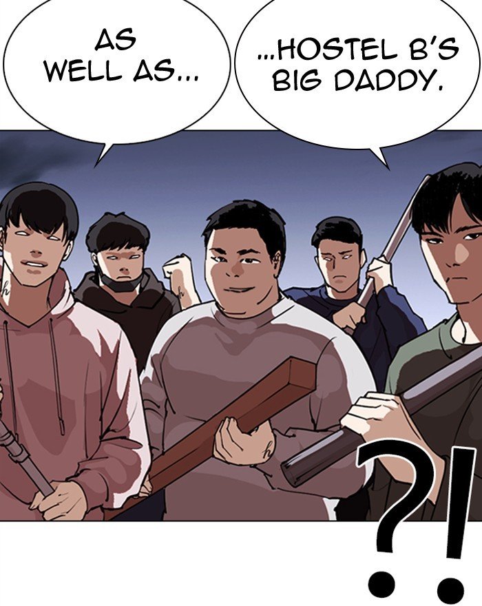 Page 7 of Chapter 281