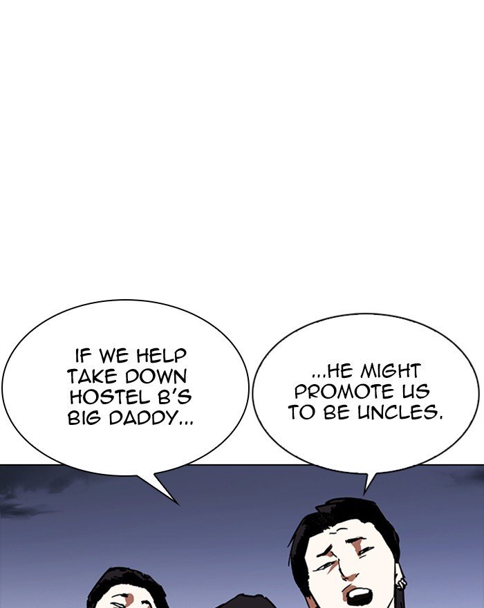 Page 8 of Chapter 281