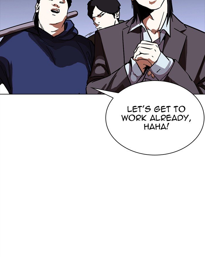 Page 9 of Chapter 281