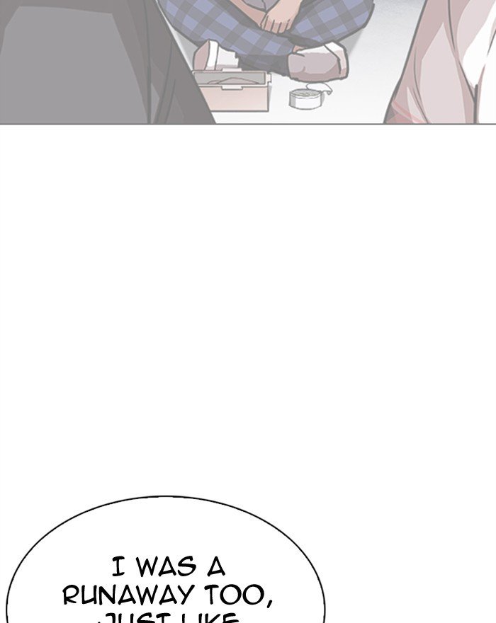 Page 105 of Chapter 281