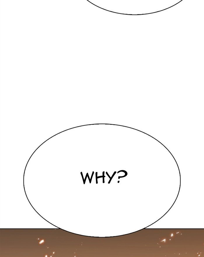 Page 107 of Chapter 281