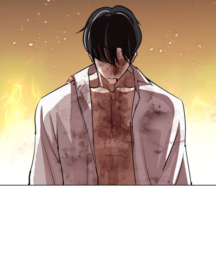 Page 108 of Chapter 281