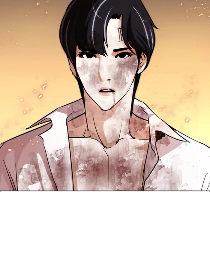 Page 111 of Chapter 281