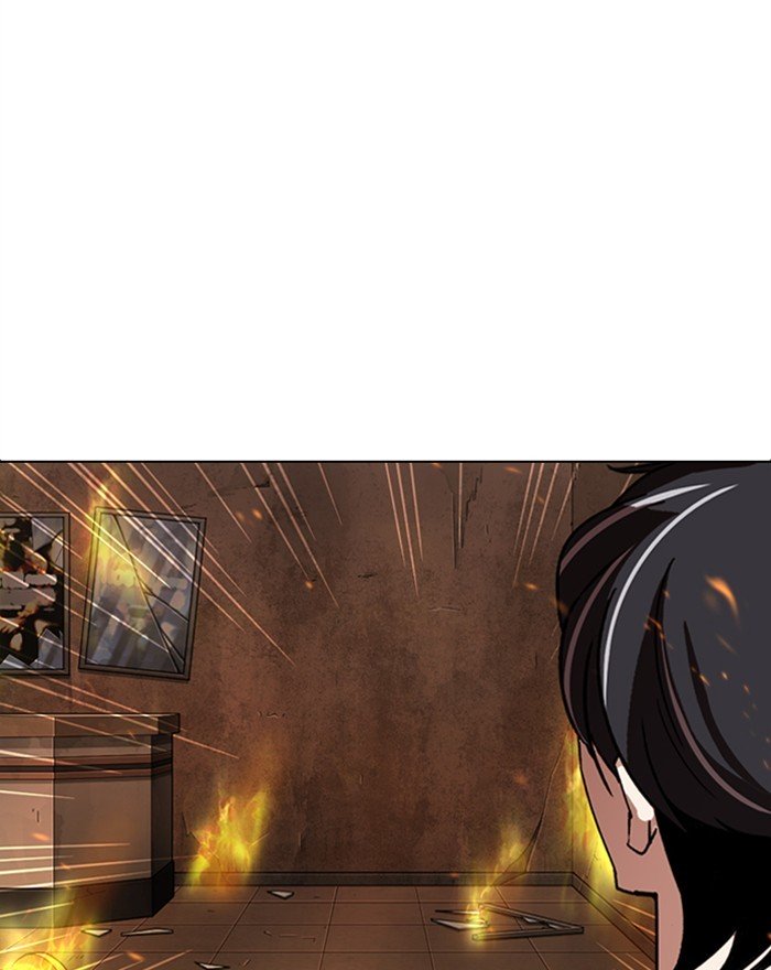 Page 112 of Chapter 281