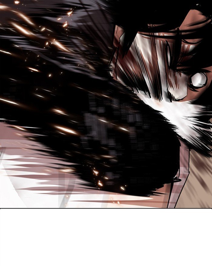 Page 115 of Chapter 281