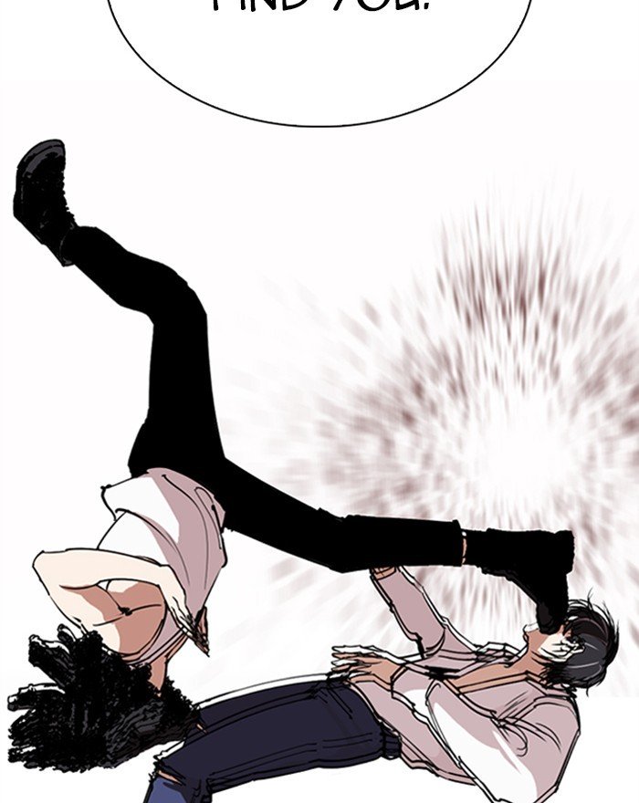Page 117 of Chapter 281
