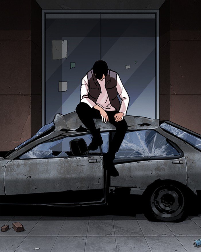 Page 12 of Chapter 281