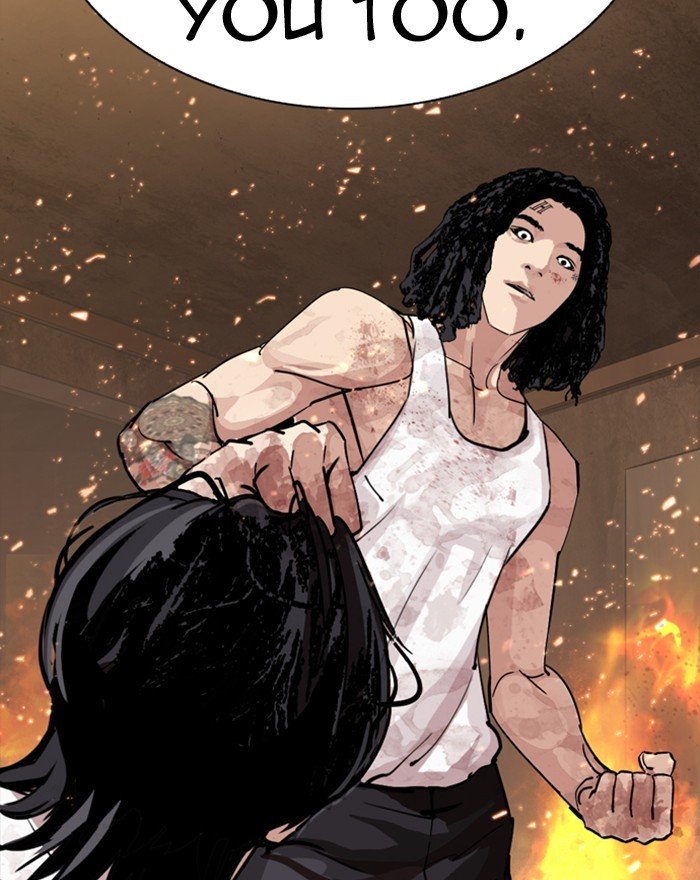 Page 123 of Chapter 281