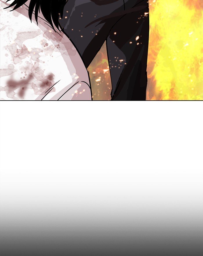 Page 124 of Chapter 281