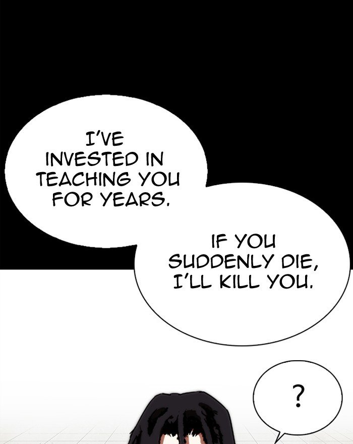 Page 131 of Chapter 281