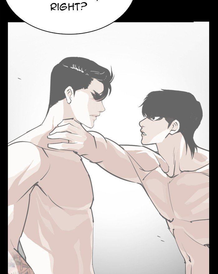 Page 134 of Chapter 281