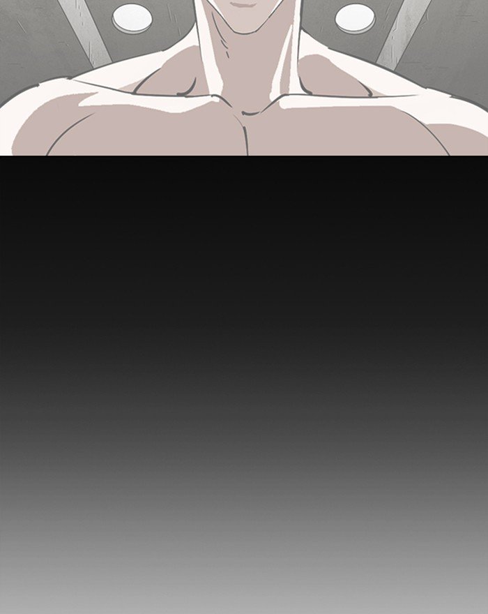 Page 139 of Chapter 281