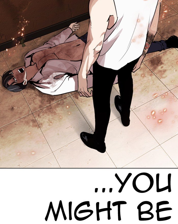 Page 142 of Chapter 281