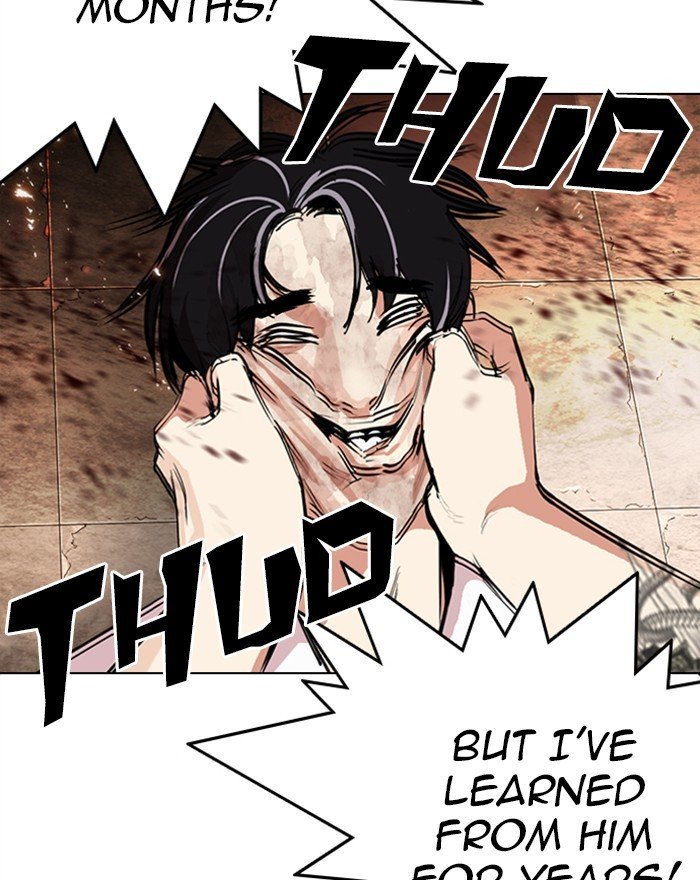 Page 149 of Chapter 281