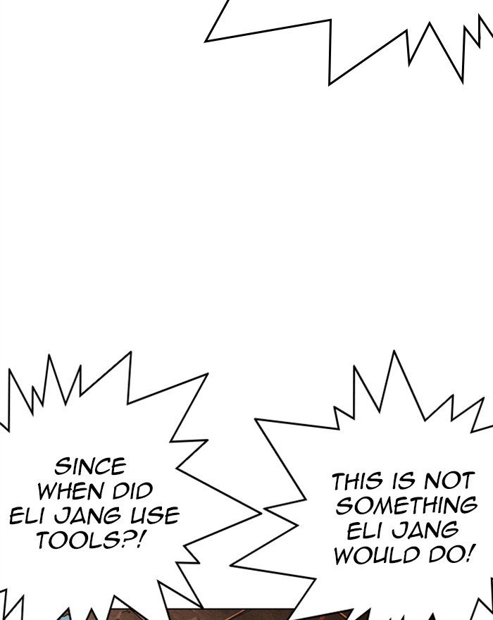 Page 152 of Chapter 281