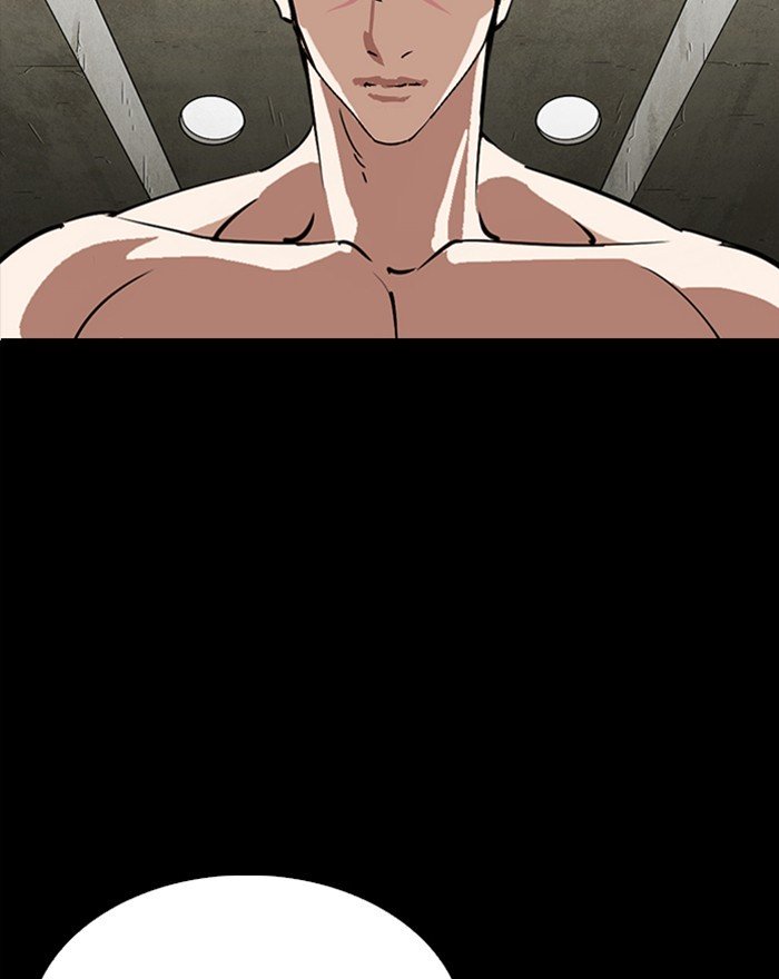 Page 160 of Chapter 281